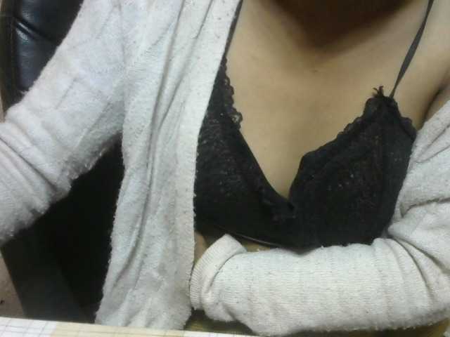 Nadia001's BongaCams show and profile