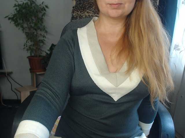 romashka1211 live cam on BongaCams