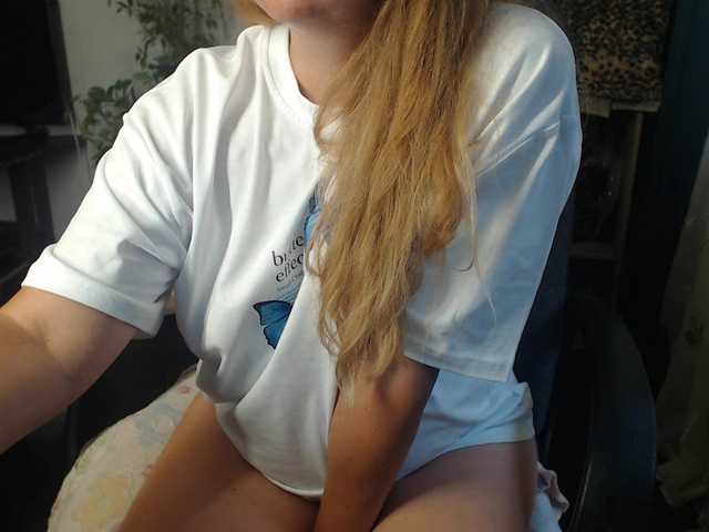 romashka1211 live cam on BongaCams