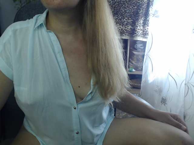 romashka1211