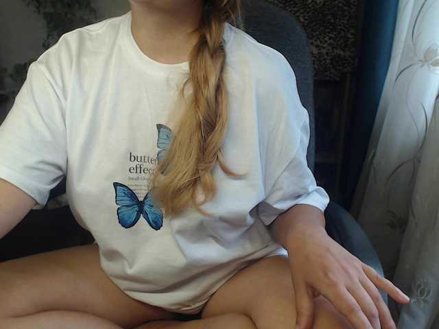romashka1211