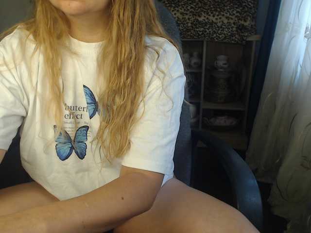romashka1211 live cam on BongaCams