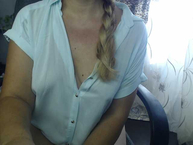 Reenaa live webcam show