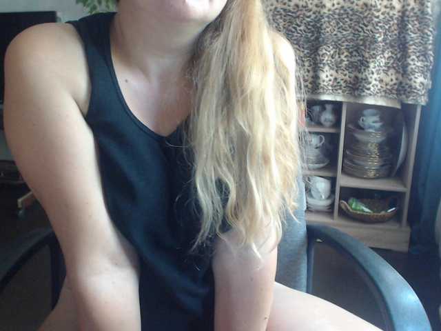 romashka1211 live cam on BongaCams
