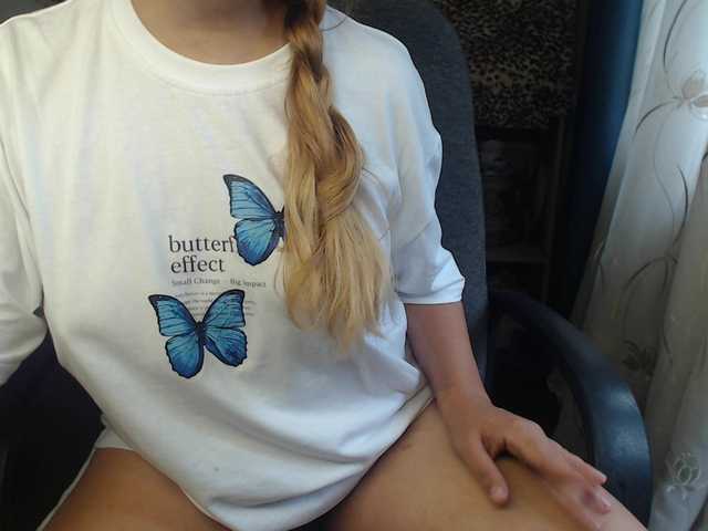 Reenaa