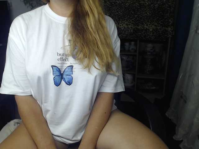 romashka1211 live cam on BongaCams