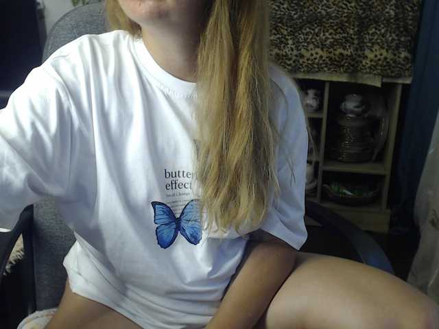 romashka1211 online
