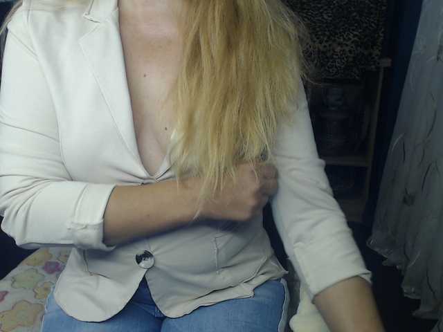 romashka1211 live cam on BongaCams