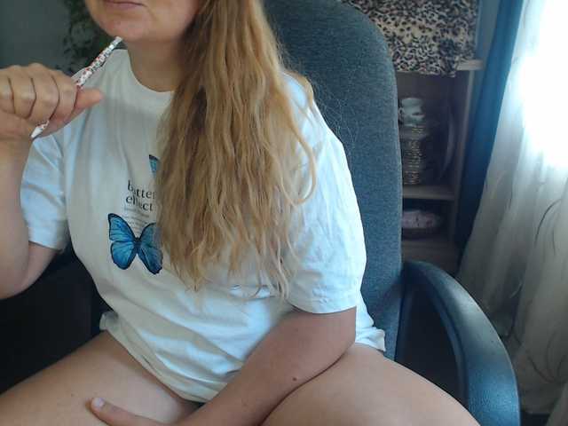 Reenaa