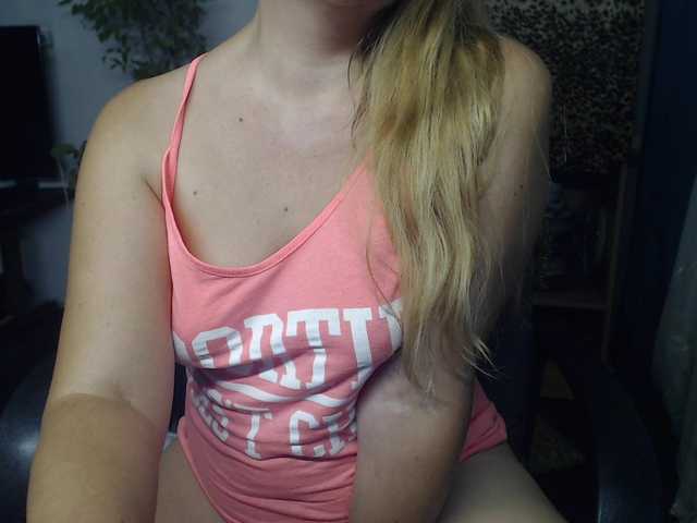romashka1211
