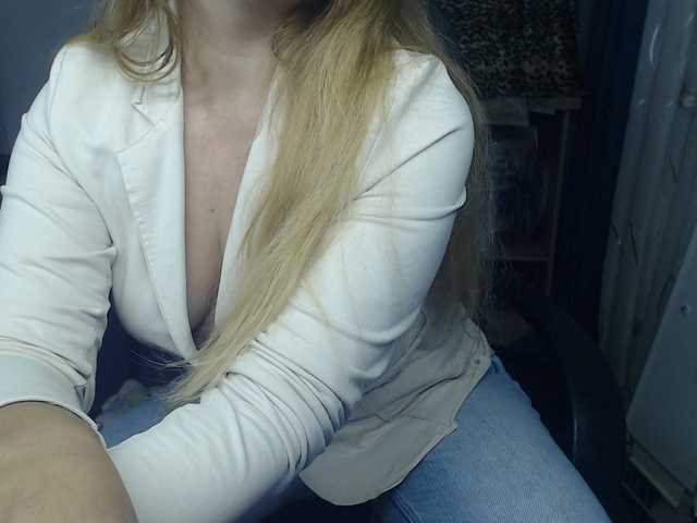 Reenaa