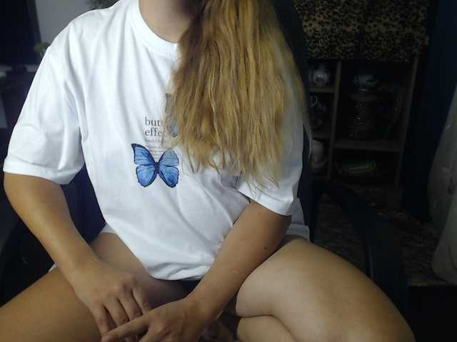 romashka1211 live cam on BongaCams