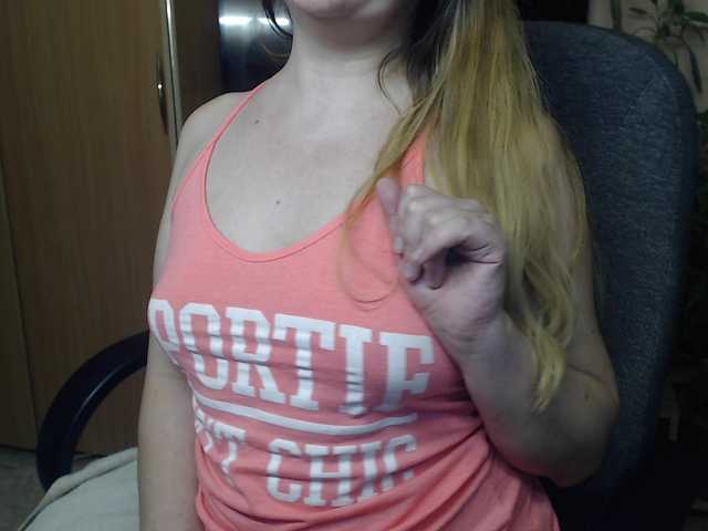 romashka1211 Live Cam on BongaCams