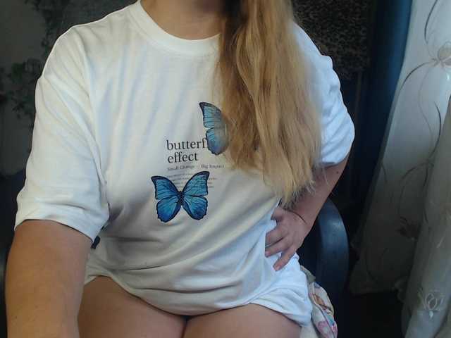 romashka1211 live cam on BongaCams
