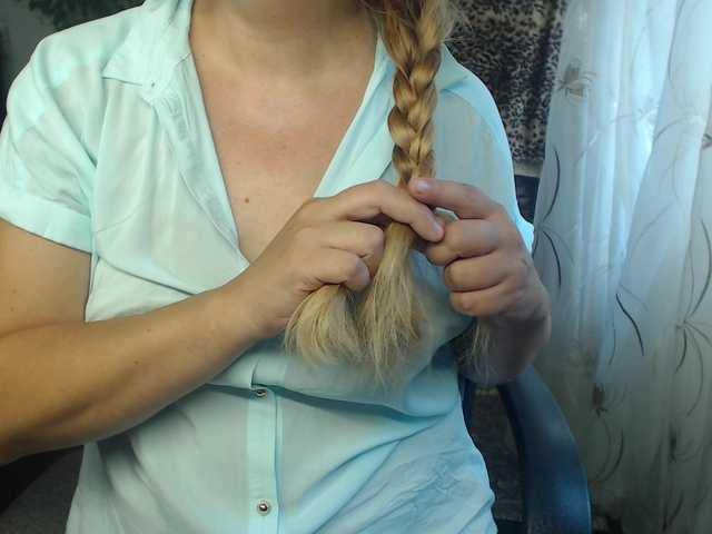 Reenaa live webcam show