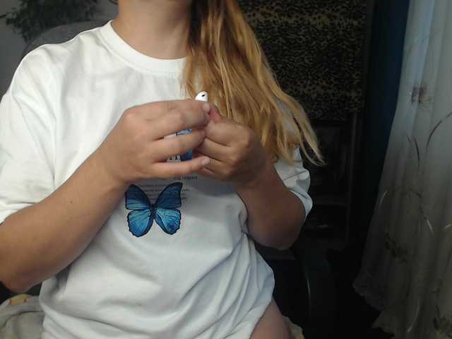 Reenaa