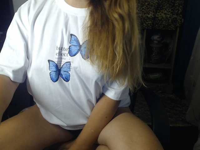 romashka1211 live cam on BongaCams