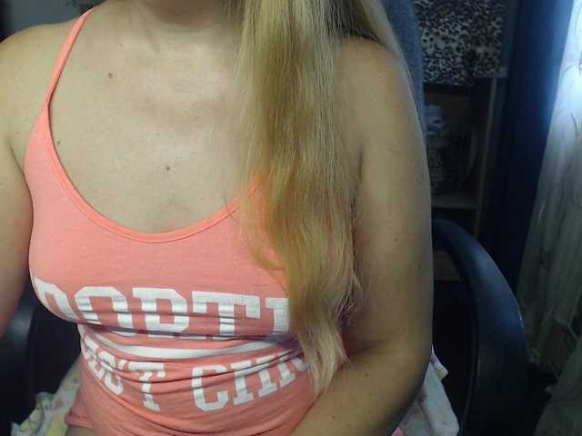 Reenaa