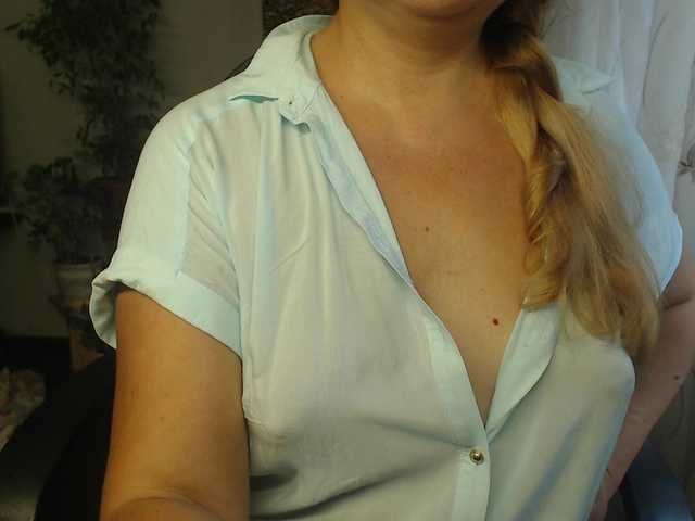 Reenaa live webcam show