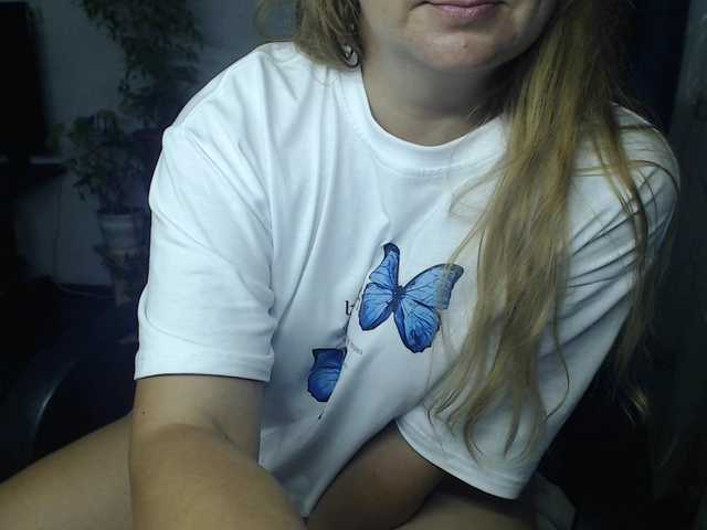 romashka1211 live cam on BongaCams