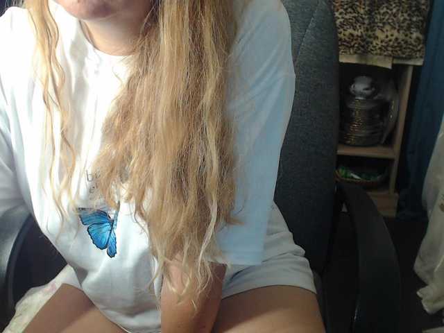 romashka1211