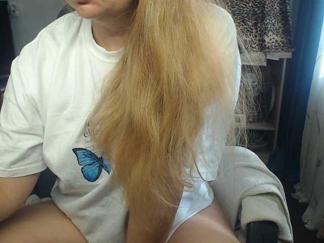 Reenaa