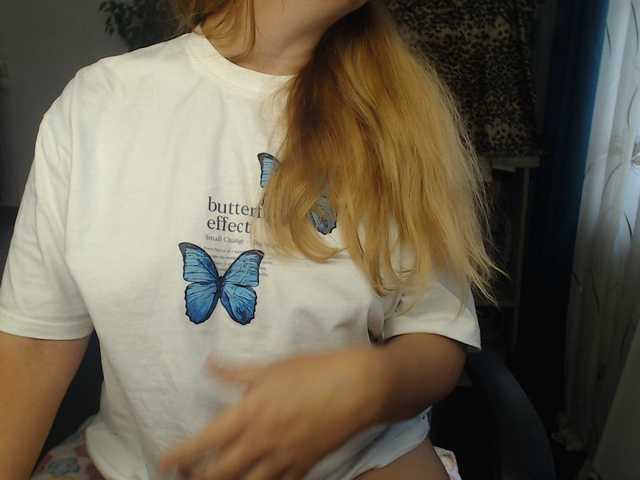 romashka1211