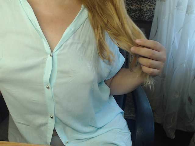 Reenaa live webcam show