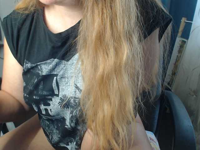Reenaa