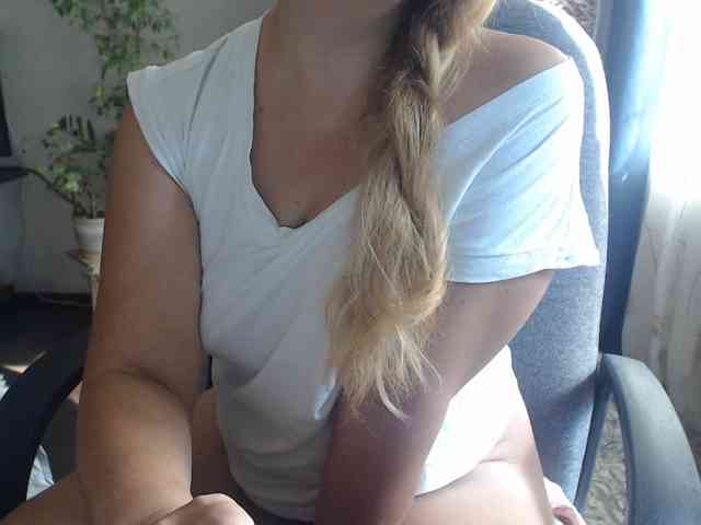 Reenaa webcam
