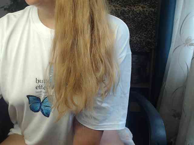 Reenaa webcam