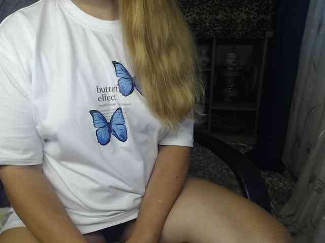 Reenaa webcam