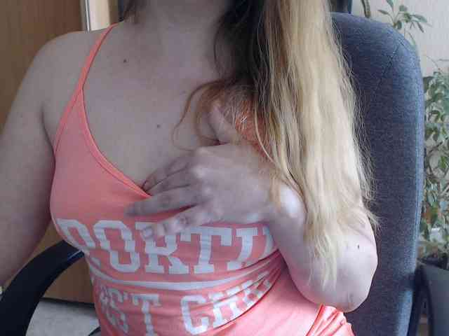 Reenaa webcam