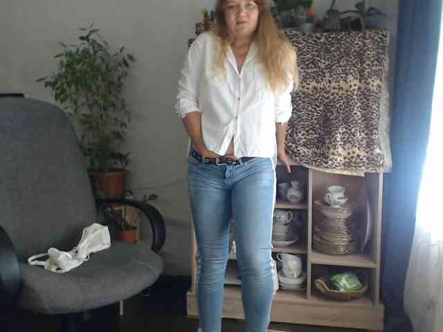 Reenaa webcam