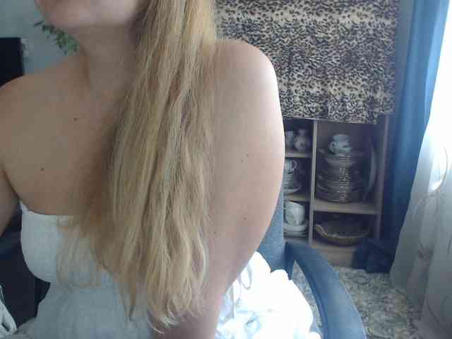 Reenaa webcam