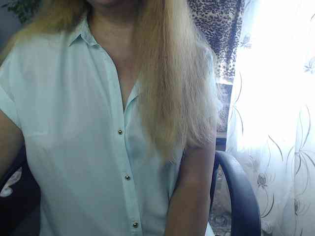Reenaa webcam
