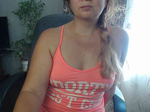 Reenaa webcam