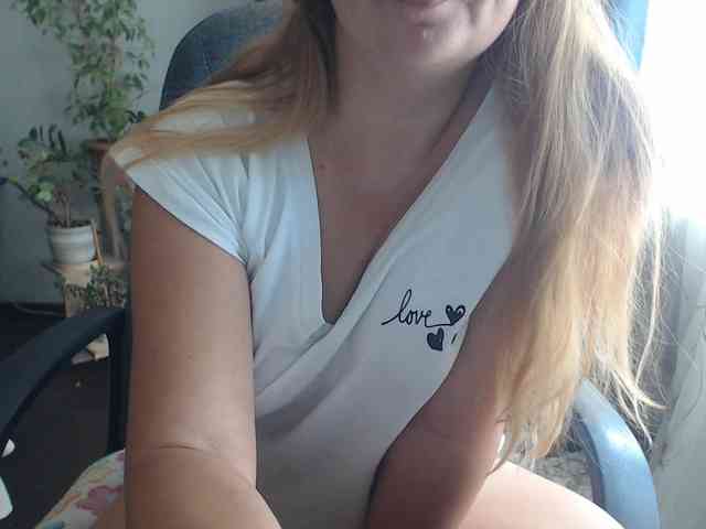 Reenaa webcam