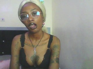 Veegee Porn Show