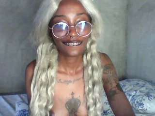 Veegee Porn Show