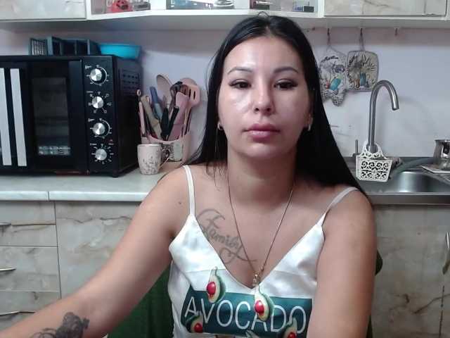 Sex01Cat live cam preview