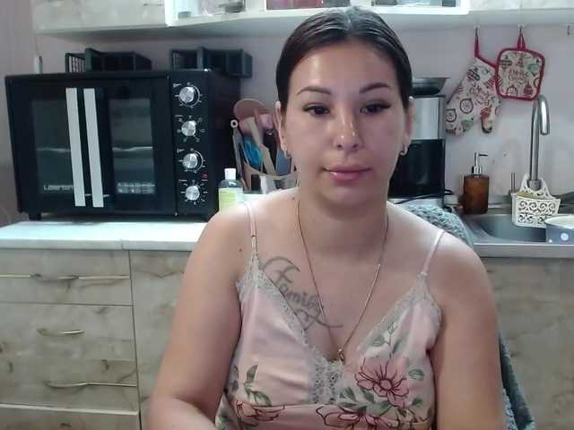 Sex01Cat live cam on BongaCams