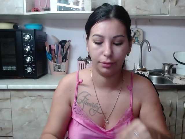 Sex01Cat live cam on BongaCams