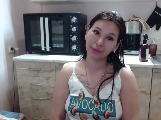 Sex01Cat's BongaCams show and profile