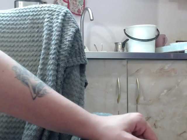 Sex01Cat live cam on BongaCams