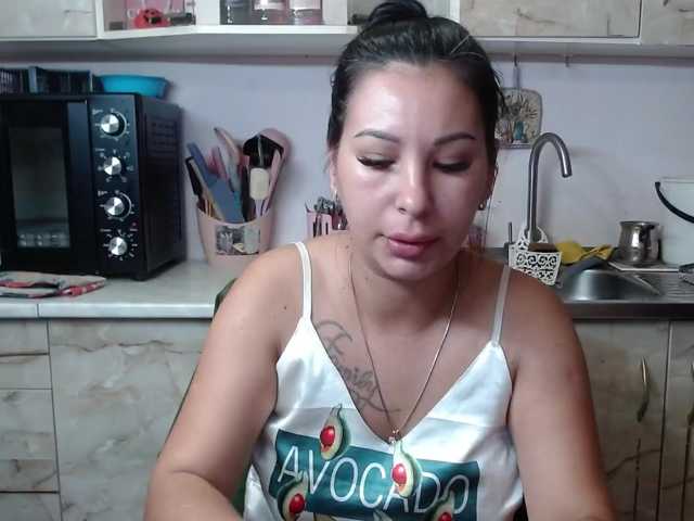 Sex01Cat live cam on BongaCams