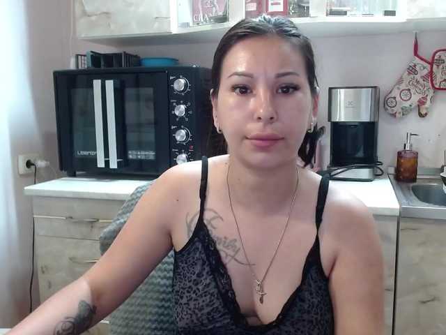 Sex01Cat live cam on BongaCams