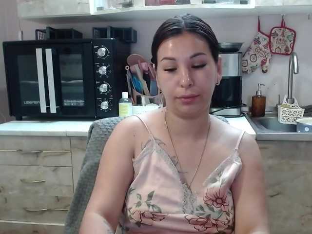 Sex01Cat live cam on BongaCams