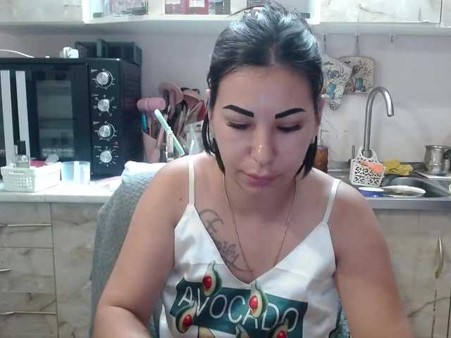 Sex01Cat live cam on BongaCams