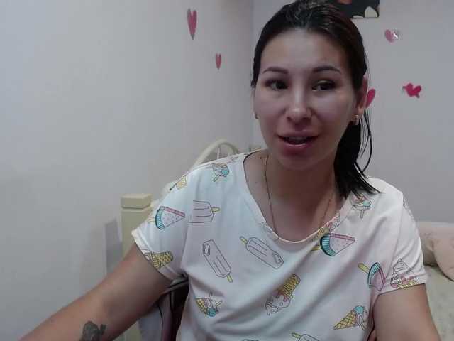 Sex01Cat live cam on BongaCams